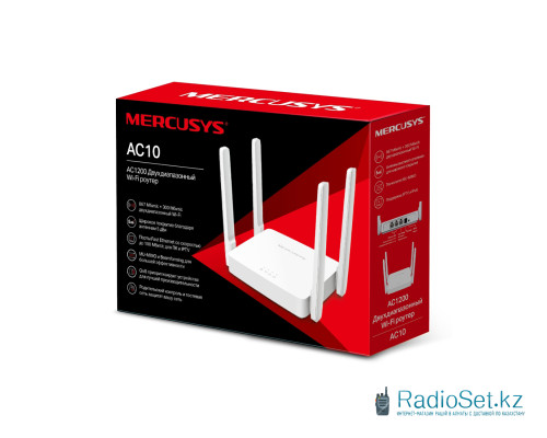 Маршрутизатор Mercusys AC10